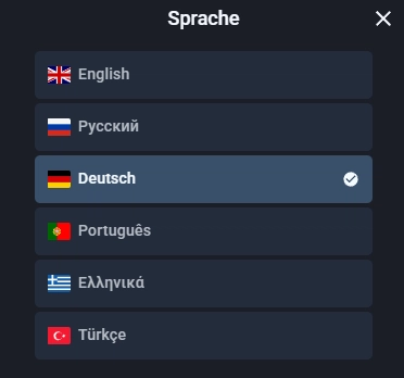 Twin Casino Sprachauswahl mit Deutsch, Englisch, Russisch und weiteren Sprachen